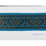 1.5/8" Turquoise and Gold Sari