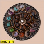 Applique Bead, Sequins and Stone Patch with Chain Iron on 2 1/2" Black