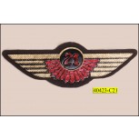 Patch Military Wing Pattern 3"x1" Brown, Gold and Red