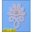 Floral Applique with Small Bead (Tabtex) 7/8" White