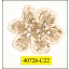 Applique flower with beads rhinestones 2 1/2" 